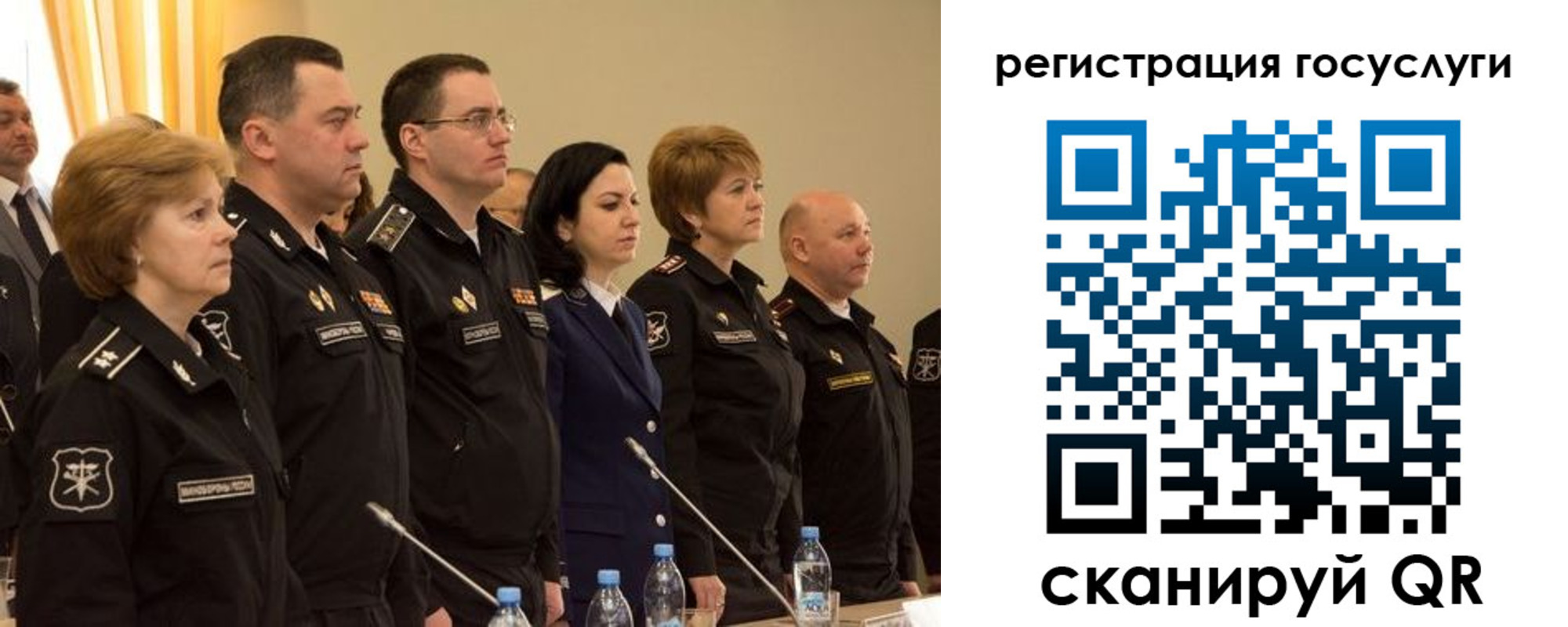 пропишу в квартире в Кандалакше